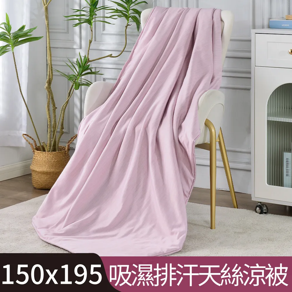 【Betrise漢玉白】典雅系列 雙人/加大/特大 頂級300織100%精梳長絨棉素色刺繡四件式被套床包組 歷史價格詳細信息