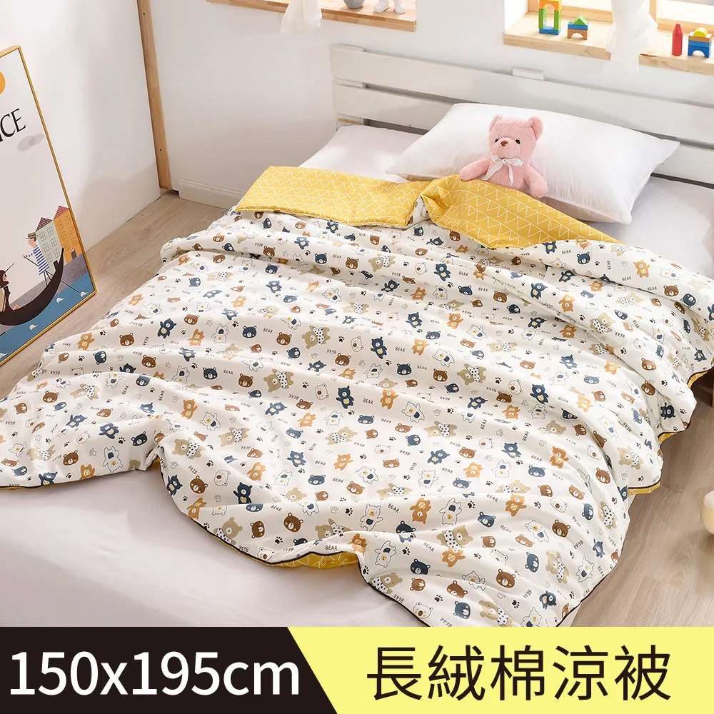 頂級 四川涼山天然南紅瑪瑙，吊墜，貔貅,台灣大師雕刻,做工細膩,可議價(附吊繩) 歷史價格詳細信息