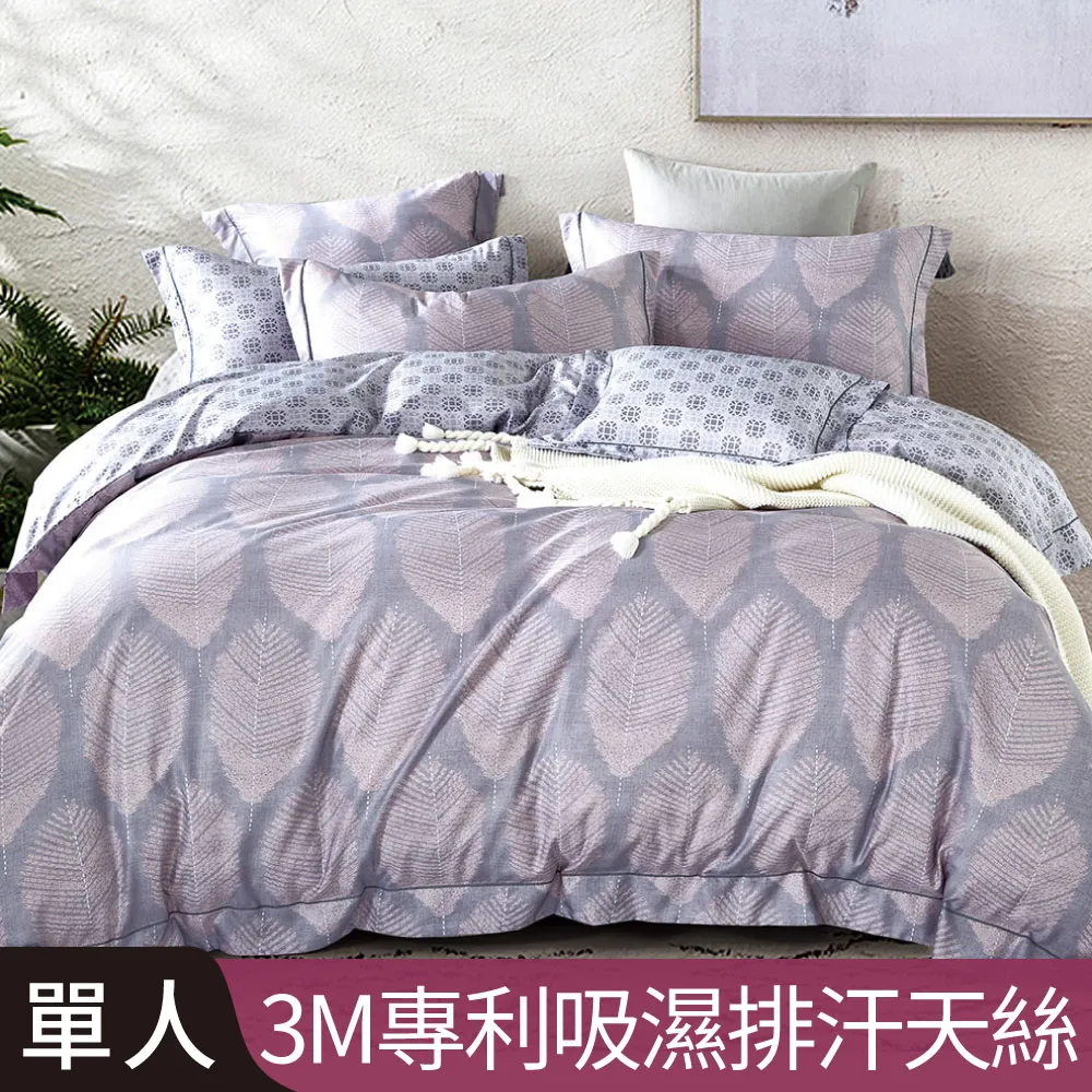 倩影迷戀 絲絨艷紅【芳斯葛瑞情趣用品】性感睡衣 角色扮演 COSPLAY 情趣 性感蕾絲 女性睡衣 透視 歷史價格詳細信息