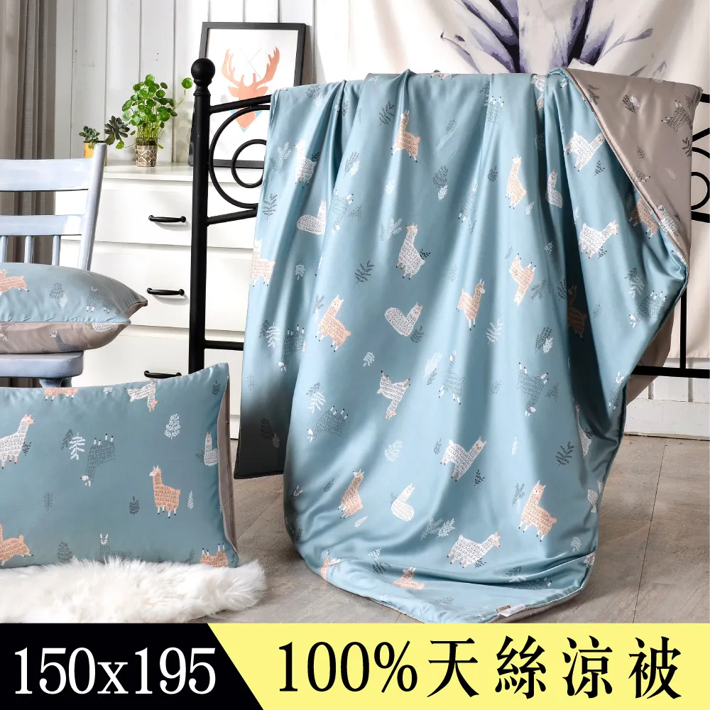 草莓一鋪????日本單秋冬甜美BELLE ETUDE薄紗紗袖拼接燈籠袖雙排扣寬鬆休閒風衣短外套????020996???? 歷史價格詳細信息