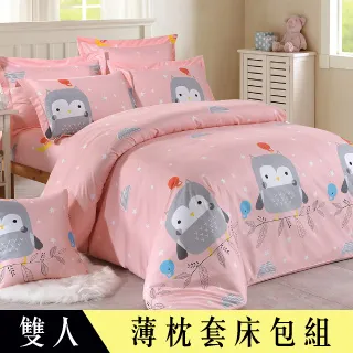 貓貓造型 雙人伴唱無線麥克風 家庭KTV藍牙音箱 歷史價格詳細信息