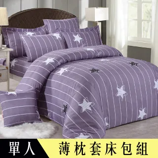 低語 津田健次郎寫真集  初版付限定特典明信片 ささやき 歷史價格詳細信息