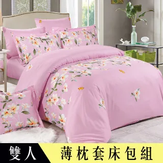 【FOCA花悅】單人/ 雙人/加大/特大-韓風設計100%精梳純棉兩用被床包組 歷史價格詳細信息
