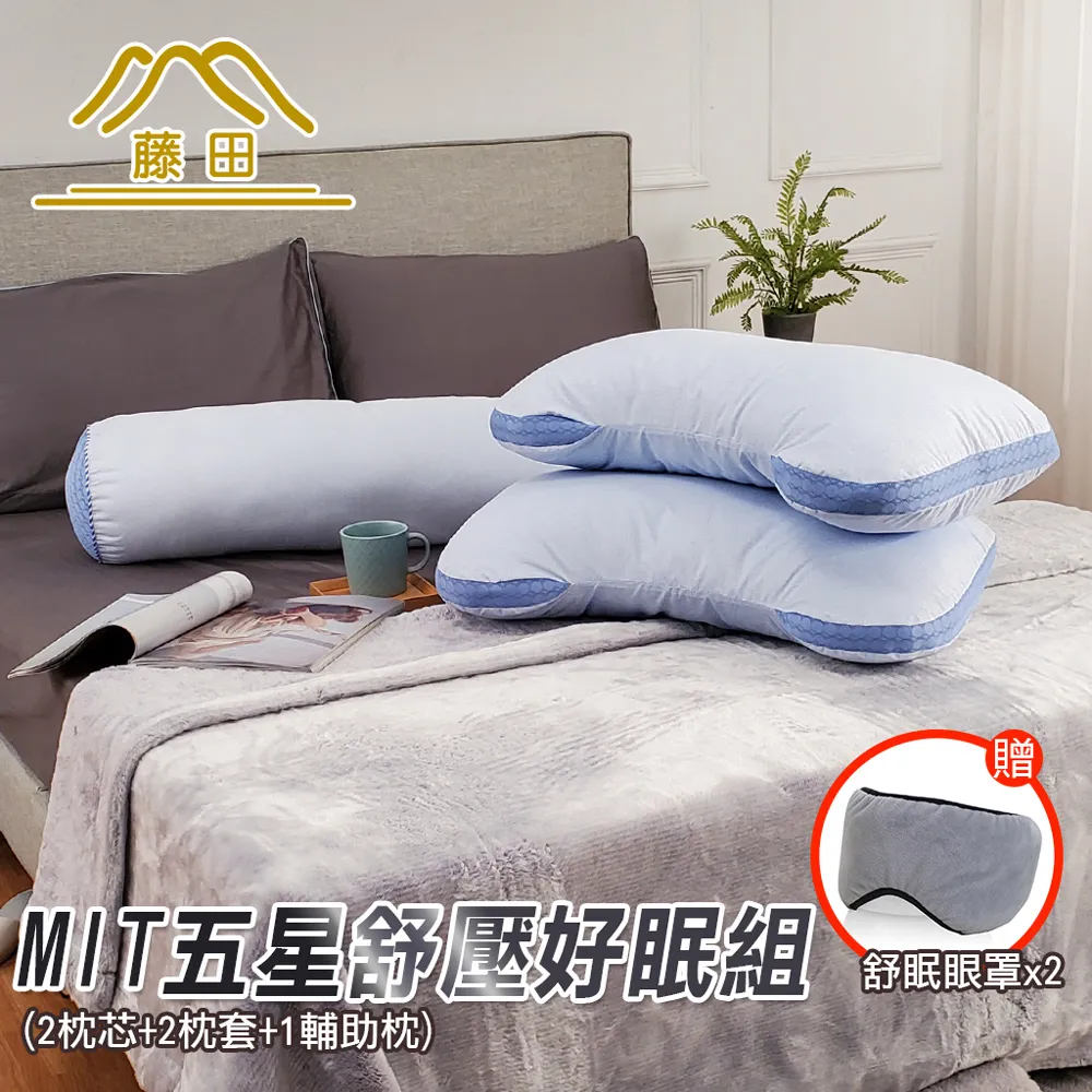 【五折】肩頸按摩器家用按摩頸椎熱敷電發熱馬甲揉捏按摩披肩 歷史價格詳細信息