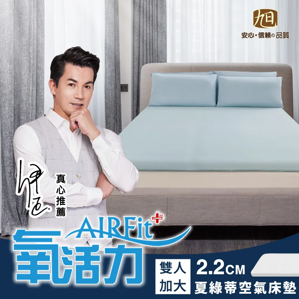 夏季水床墊加厚雙人家用情趣多功能充氣注水涼席學生宿舍冰墊降溫 歷史價格詳細信息