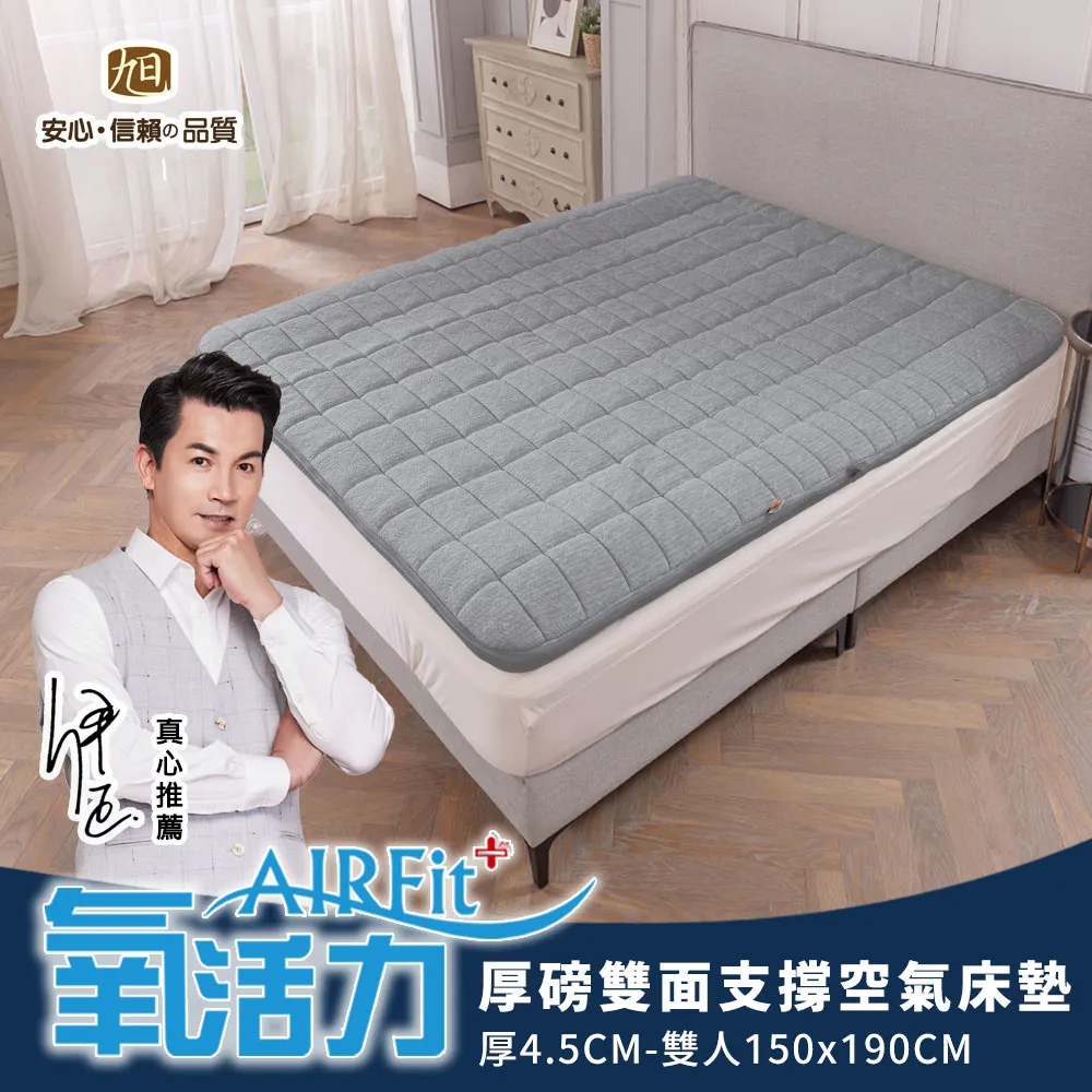 【旭光】4支 LED T8 20W 6500K 白光 4尺 LED 燈管 全電壓(LED 燈管) 歷史價格詳細信息