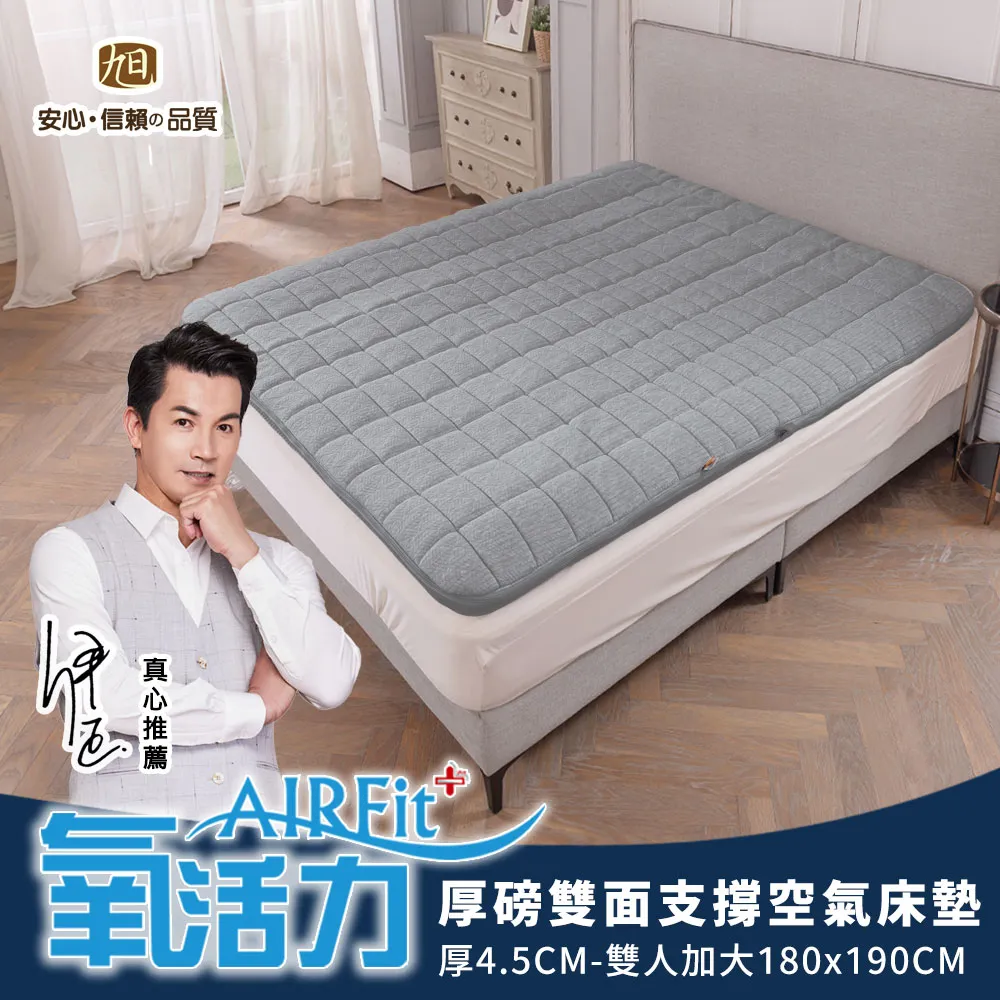 【旭光】4支 LED T8 20W 6500K 白光 4尺 LED 燈管 全電壓(LED 燈管) 歷史價格詳細信息