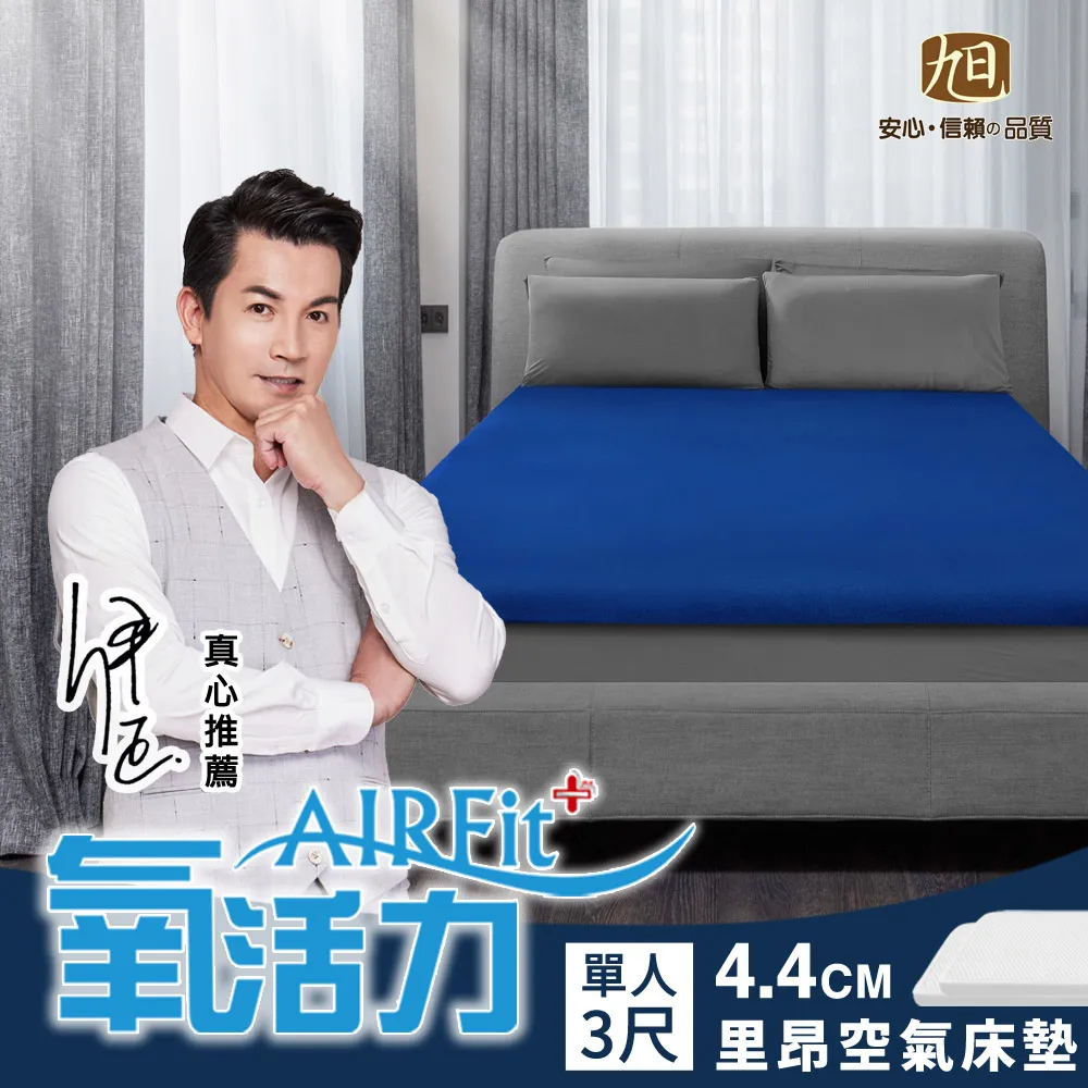 【旭光】4支 LED T8 20W 6500K 白光 4尺 LED 燈管 全電壓(LED 燈管) 歷史價格詳細信息