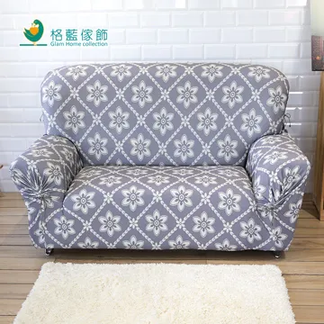 沙發套?? 波西米亞風棉麻沙發巾全蓋一片式四季通用沙發蓋巾 防滑 防抓沙發罩 沙發罩 防抓沙發套 全包萬能沙發套-【雅雅百貨館】 歷史價格詳細信息