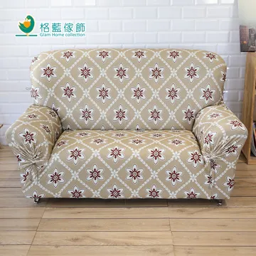 沙發套?? 波西米亞風棉麻沙發巾全蓋一片式四季通用沙發蓋巾 防滑 防抓沙發罩 沙發罩 防抓沙發套 全包萬能沙發套-【雅雅百貨館】 歷史價格詳細信息