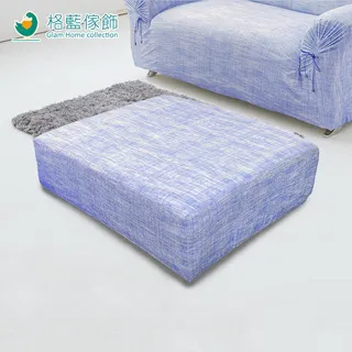 禪思彈性腳椅套-綠(小) 歷史價格詳細信息