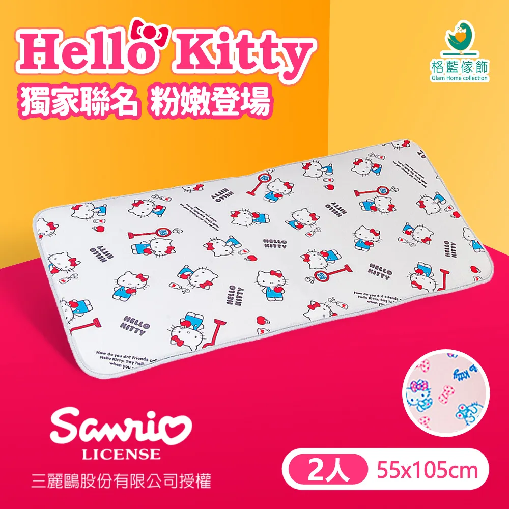 【AIRFit】勁涼長型側睡多功能輔助舒眠枕 歷史價格詳細信息