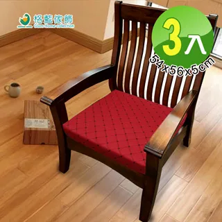 【GLAM】親膚舒適多功能三角靠枕(多色可選) 歷史價格詳細信息