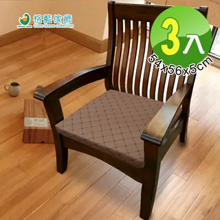 【GLAM】親膚舒適多功能三角靠枕(多色可選) 歷史價格詳細信息