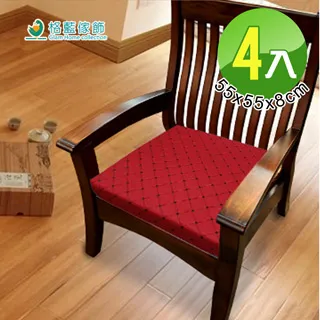 【GLAM】親膚舒適多功能三角靠枕(多色可選) 歷史價格詳細信息