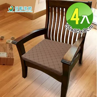 【GLAM】親膚舒適多功能三角靠枕(多色可選) 歷史價格詳細信息