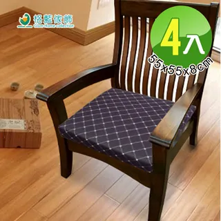 【GLAM】親膚舒適多功能三角靠枕(多色可選) 歷史價格詳細信息