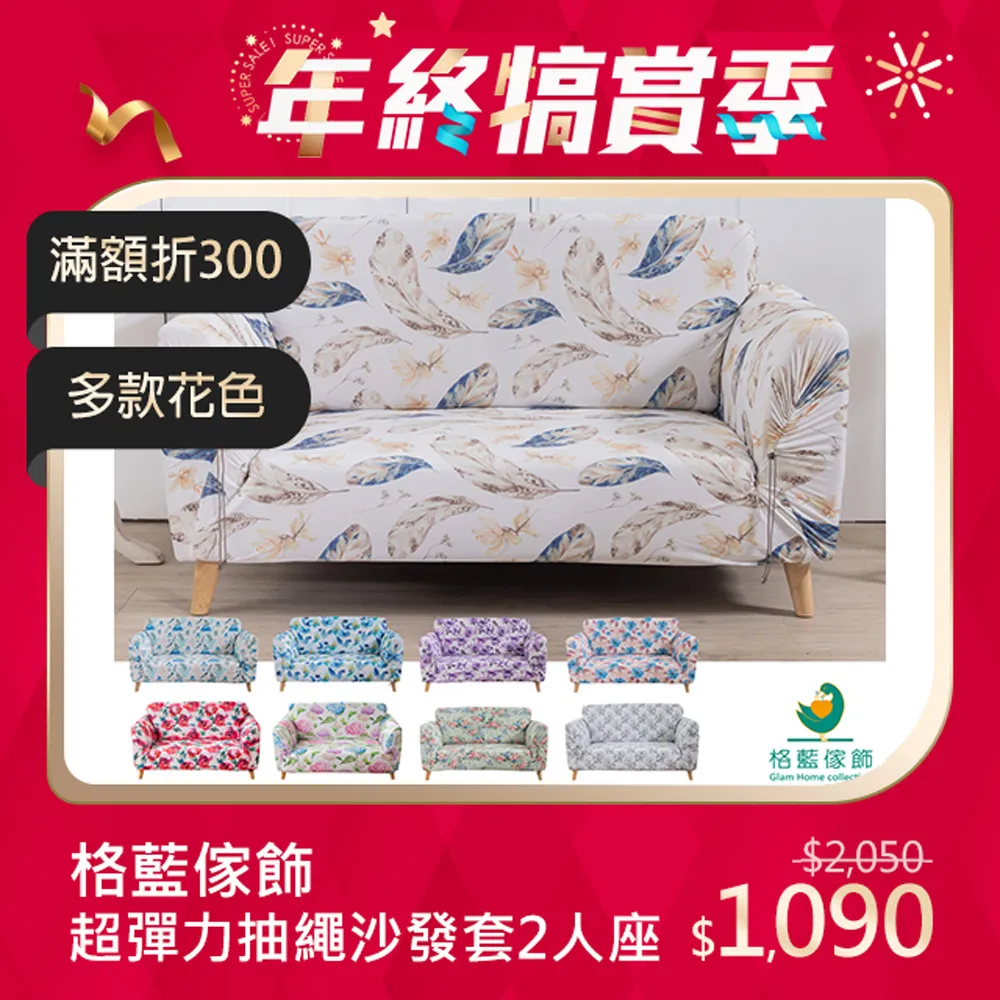 多款可選 2套價 男 情侶睡衣夏季純棉短袖睡裙夏天薄款可愛家居服男韓版套裝虎虎男裝 歷史價格詳細信息