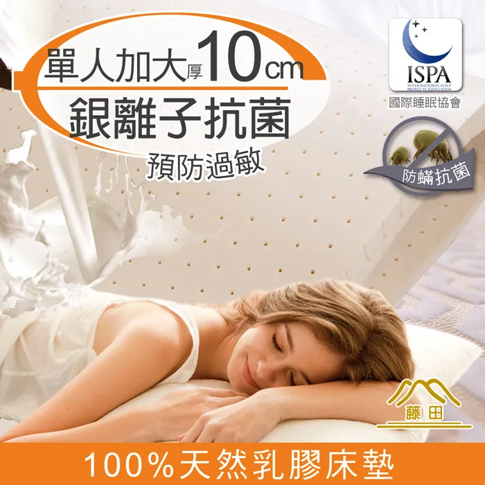 10cm銀色婚女新娘新款法式少女高跟網紅細跟單女7cm 歷史價格詳細信息