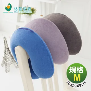 【格藍傢飾】驅蚊防蟎毛巾布舒壓護頸枕 記憶綿 記憶枕 記憶頸枕 頭枕 脖枕 辦公室 飛機枕 午睡枕 旅遊 車用 歷史價格詳細信息