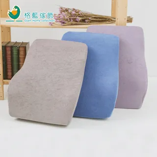 【格藍傢飾】驅蚊防蟎毛巾布舒壓護頸枕 記憶綿 記憶枕 記憶頸枕 頭枕 脖枕 辦公室 飛機枕 午睡枕 旅遊 車用 歷史價格詳細信息