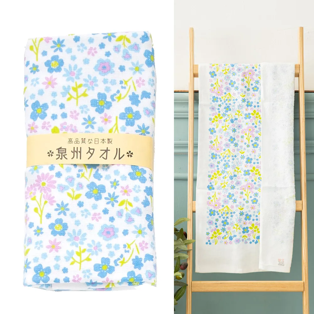 日本泉州純棉麻紗加厚34*85CM毛巾(滿天星-紫) 歷史價格詳細信息