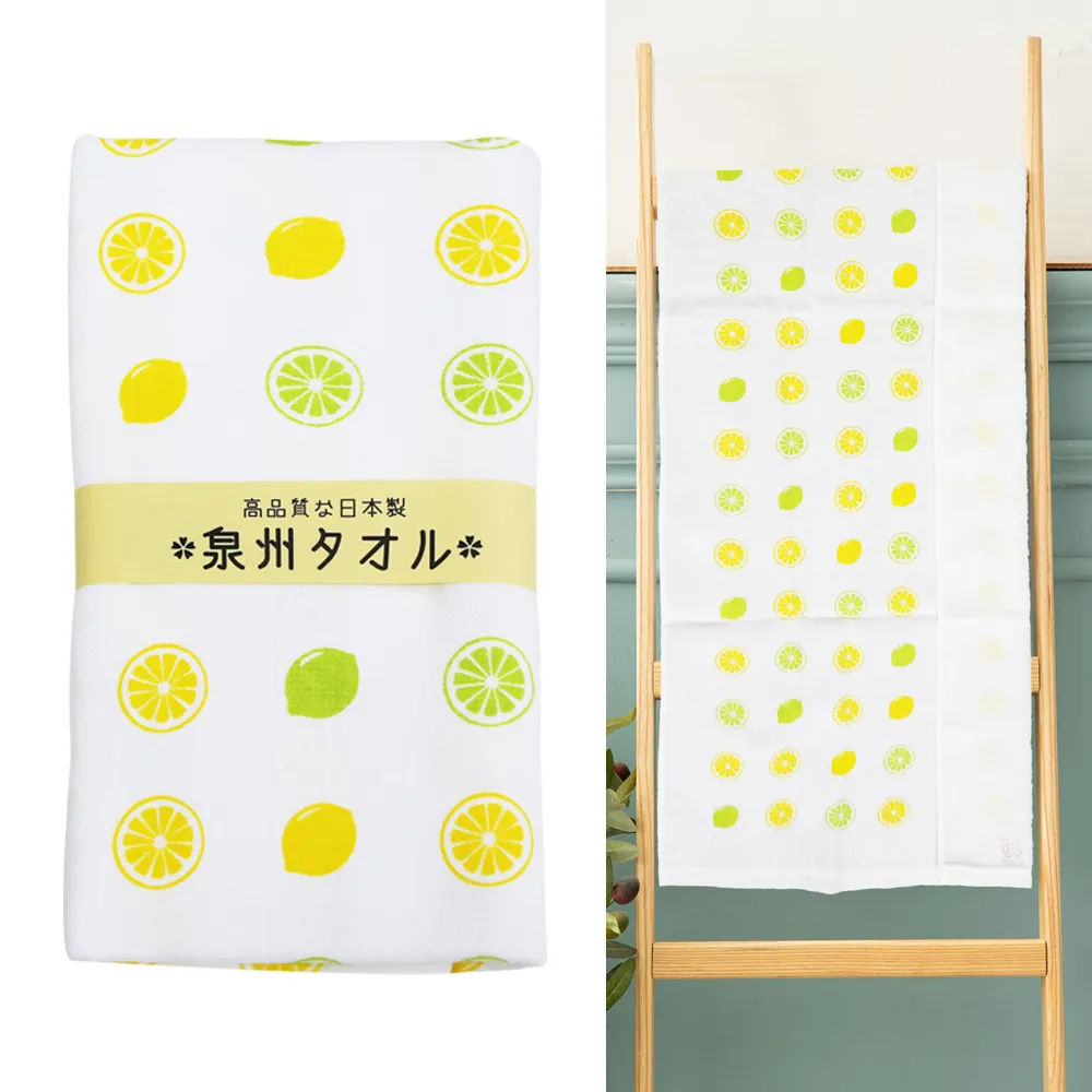 日本泉州純棉麻紗加厚34*85CM毛巾(滿天星-紫) 歷史價格詳細信息