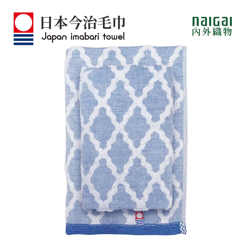 日本製今治認證純棉32*75CM毛巾-迴紋格 卡其(420BE野) 歷史價格詳細信息