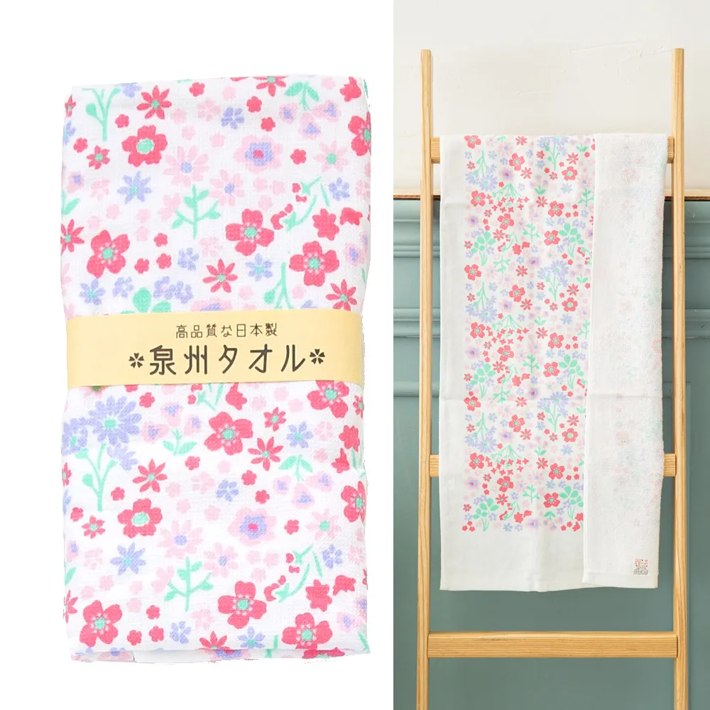 日本泉州純棉麻紗加厚34*85CM毛巾(滿天星-紫) 歷史價格詳細信息