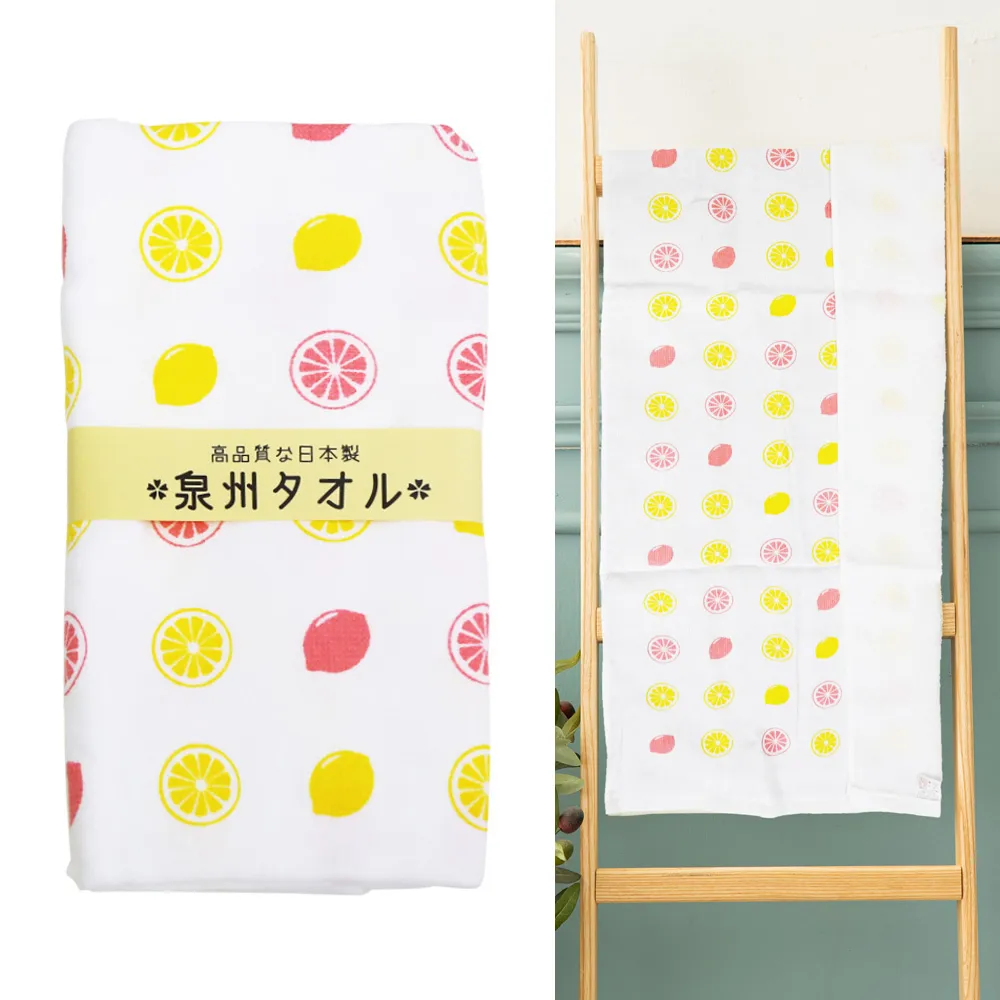 日本泉州純棉麻紗加厚34*85CM毛巾(滿天星-紫) 歷史價格詳細信息