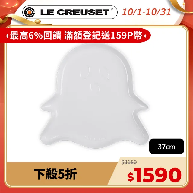 【萬聖節】水藍公主 F0010899 (不含配件) 歷史價格詳細信息