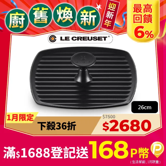 帕尼尼 class系列 梅西 迪馬利亞  雙人特卡 磨砂面 阿根廷~滿200元發貨 歷史價格詳細信息