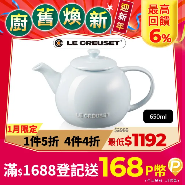 藍海豚650一體機支架泳池一體化過濾機組循環水泵 泳池泵 歷史價格詳細信息