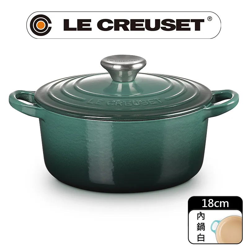 LE CREUSET-琺瑯鑄鐵鍋圓鍋 18cm (沙丘白-鋼頭-內鍋白) 歷史價格詳細信息