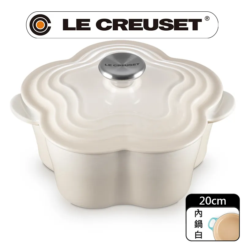 【Le Creuset】琺瑯鑄鐵鍋山茶花鍋 20cm(錦葵紫-銅頭-內鍋白) 歷史價格詳細信息