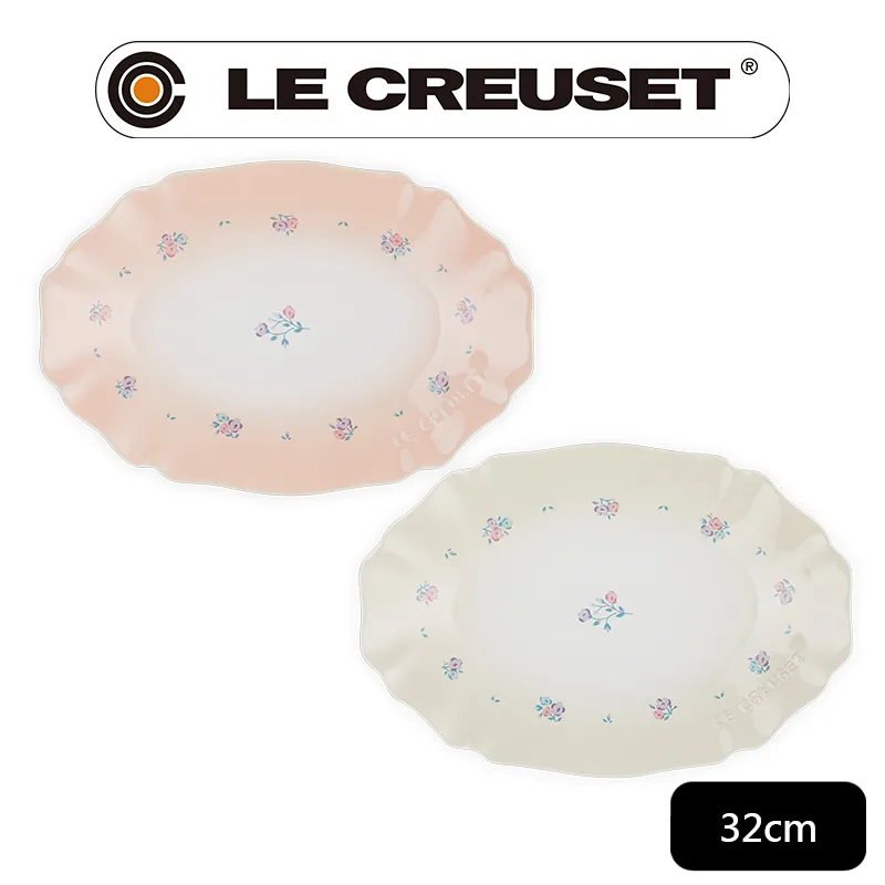 Le Creuset 凡爾賽花園系列圓盤 25cm 甜薄荷 歷史價格詳細信息