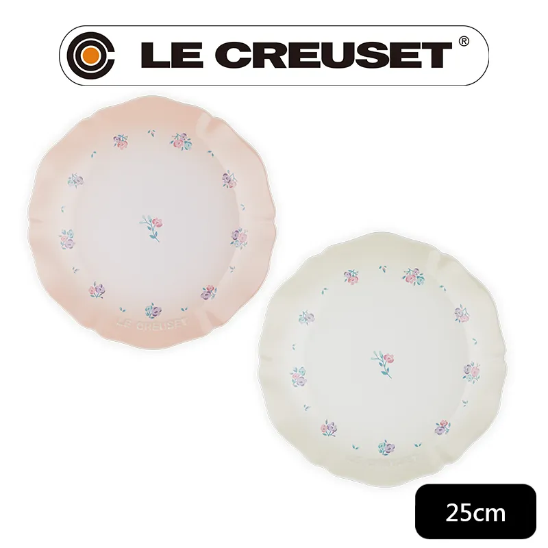 花園25CM止滑椅(咖啡) 歷史價格詳細信息