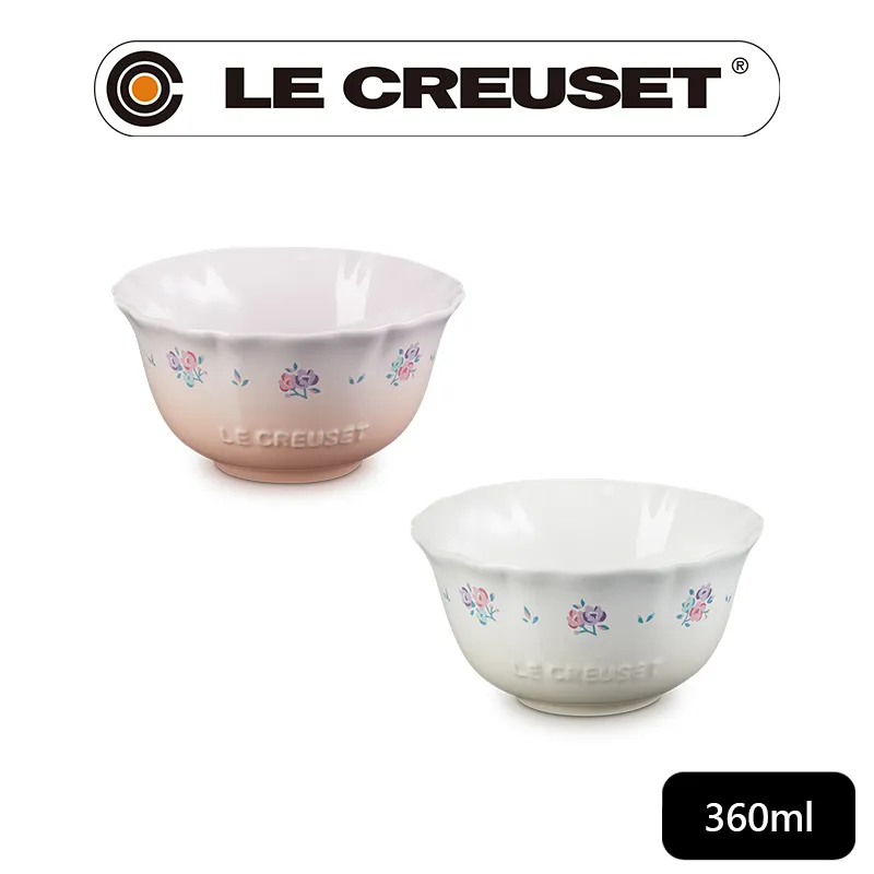 【Le Creuset】瓷器花蕾系列餐碗11cm(貝殼粉) 歷史價格詳細信息