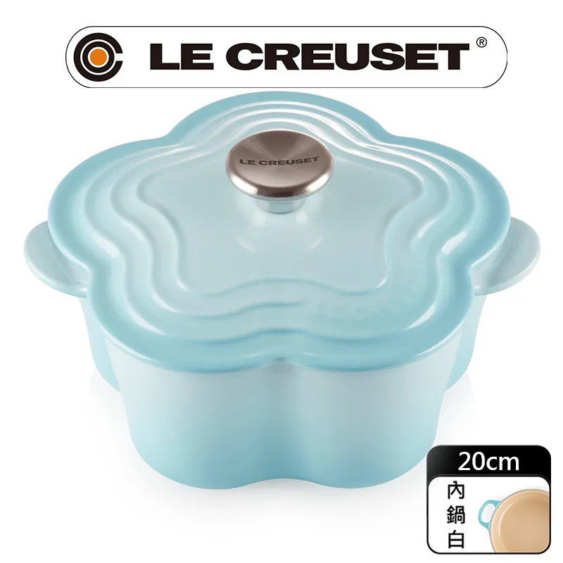 【Le Creuset】琺瑯鑄鐵鍋山茶花鍋 20cm(錦葵紫-銅頭-內鍋白) 歷史價格詳細信息