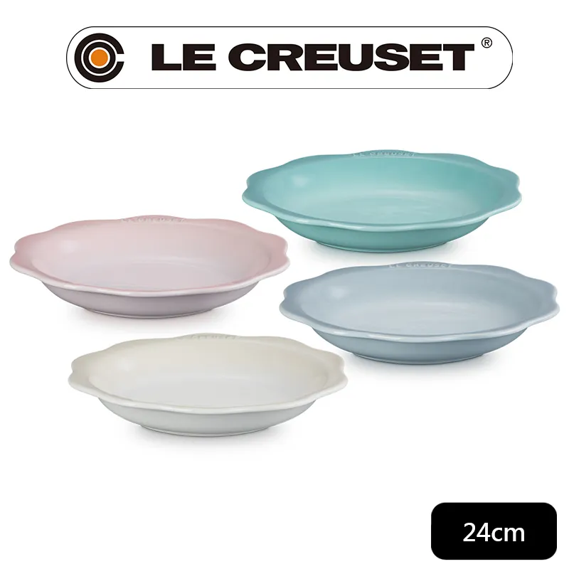 LE CREUSET-瓷器蕾絲花語系列蛋糕架17cm (蛋白霜/銀灰藍/悠然綠/貝殼粉) 歷史價格詳細信息