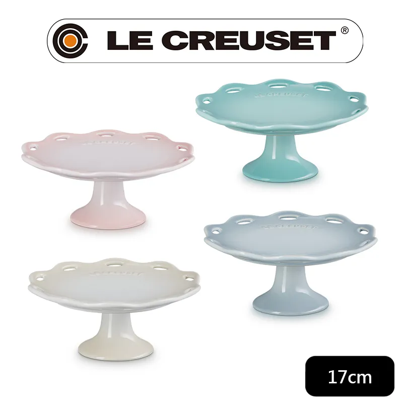 LE CREUSET-瓷器蕾絲花語系列蛋糕架17cm (蛋白霜/銀灰藍/悠然綠/貝殼粉) 歷史價格詳細信息