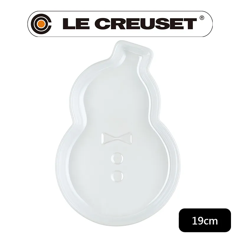 LE CREUSET-瓷器雪人造型點心盤 19cm(貝殼粉) 歷史價格詳細信息