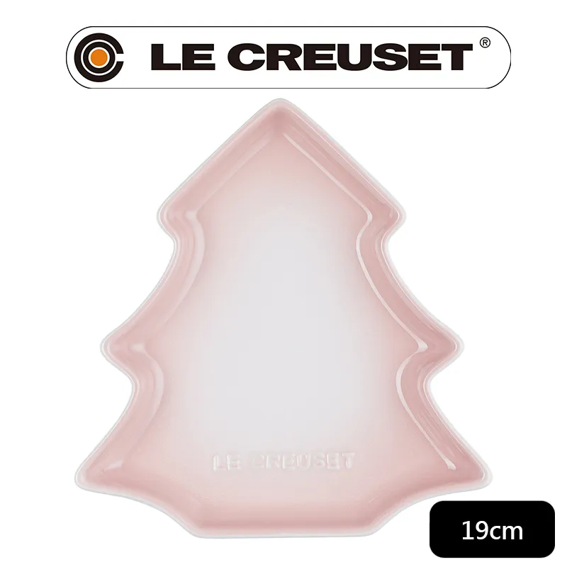 LE CREUSET-瓷器聖誕樹造型點心盤 19cm (貝殼粉) 歷史價格詳細信息