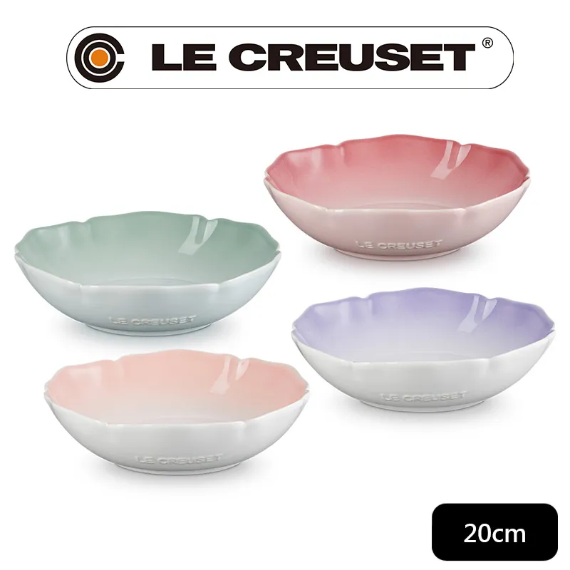 Le Creuset 凡爾賽花園系列圓盤 25cm 甜薄荷 歷史價格詳細信息