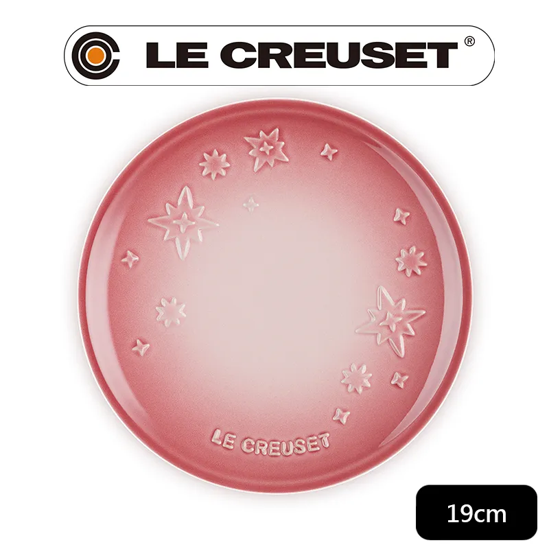 LE CREUSET-瓷器圓盤 19cm (星塵之光/珠光白) 歷史價格詳細信息