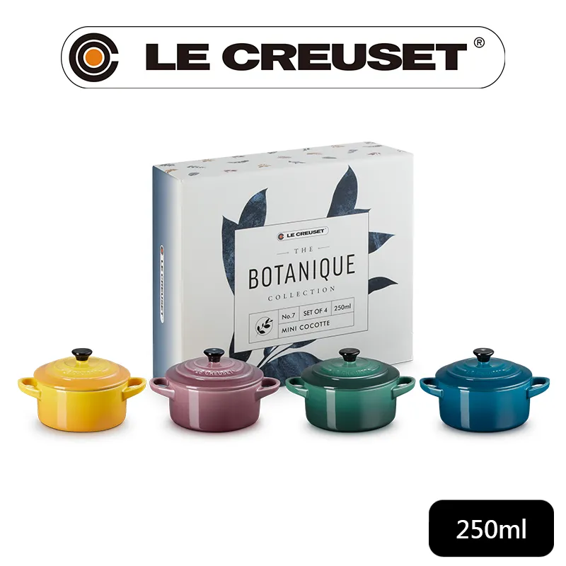 LE CREUSET-綠境花園系列-瓷器迷你圓烤盅- 4入組 (湖水藍/綠光森林/無花果/杏桃黃) 歷史價格詳細信息