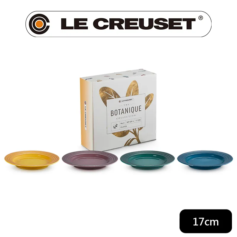 LE CREUSET-綠境花園系列-瓷器迷你圓烤盅- 4入組 (湖水藍/綠光森林/無花果/杏桃黃) 歷史價格詳細信息