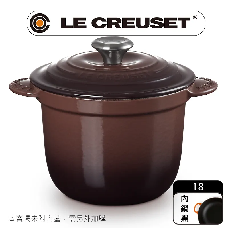 LE CREUSET-萬用窈窕鑄鐵鍋 18 (柔粉紫-鋼頭-內鍋黑) 歷史價格詳細信息