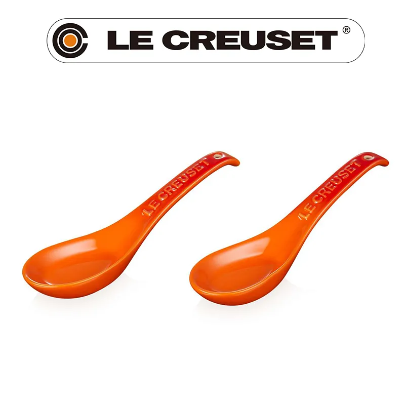 LE CREUSET-新采和風系列-瓷器湯匙 2入 (貝殼粉) 歷史價格詳細信息