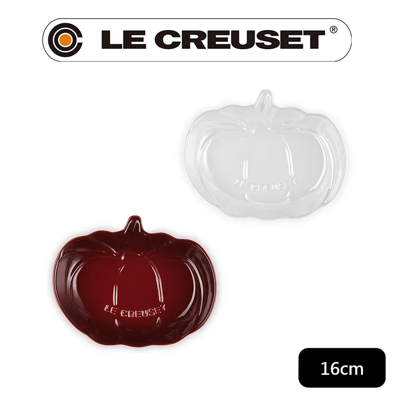 【Le Creuset】瓷器南瓜盤-中(海洋之花) 歷史價格詳細信息